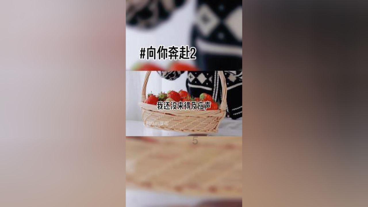 可疑的情况