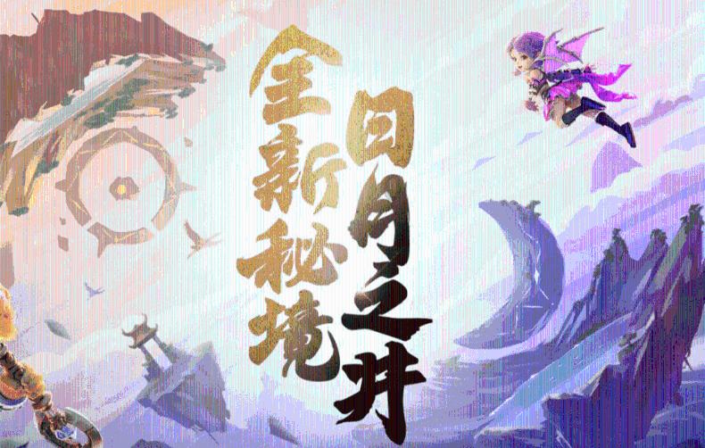 该怎么和天蝎座的女生表白呢？