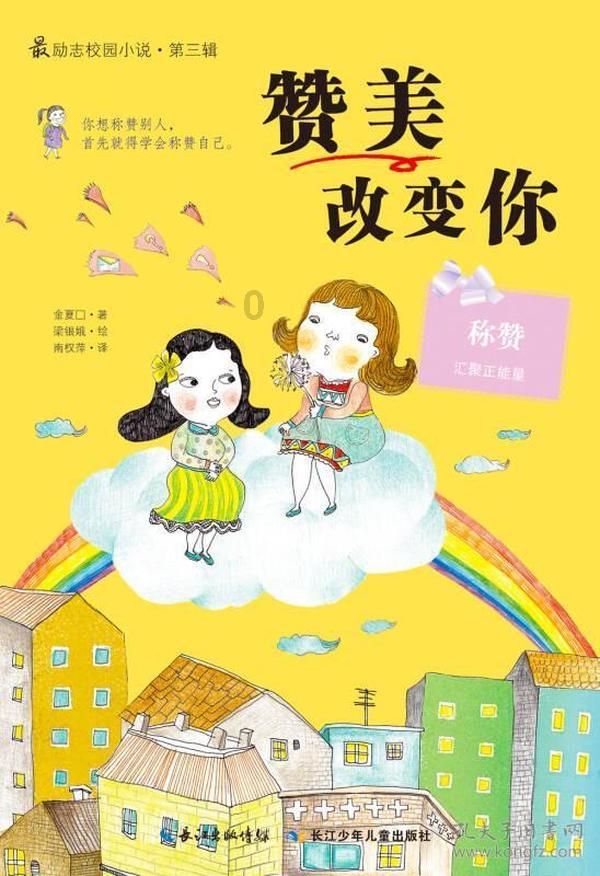 怎样才算真正意义上的极简生活？