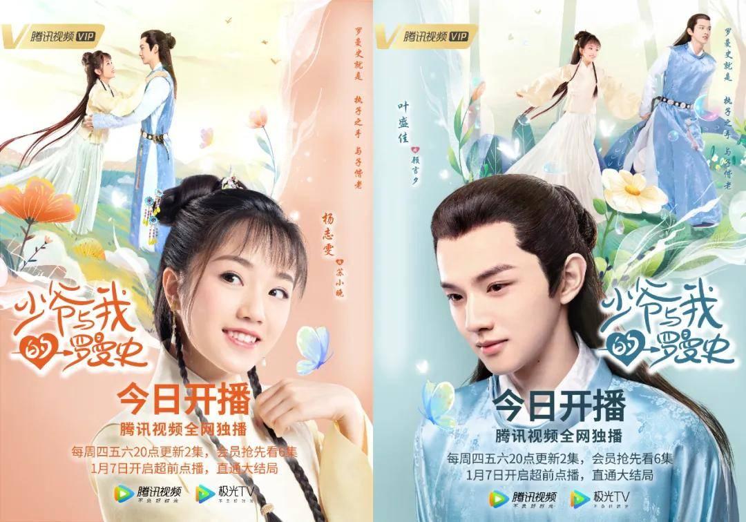 光环战争2