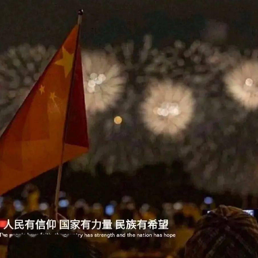 战场女武神4