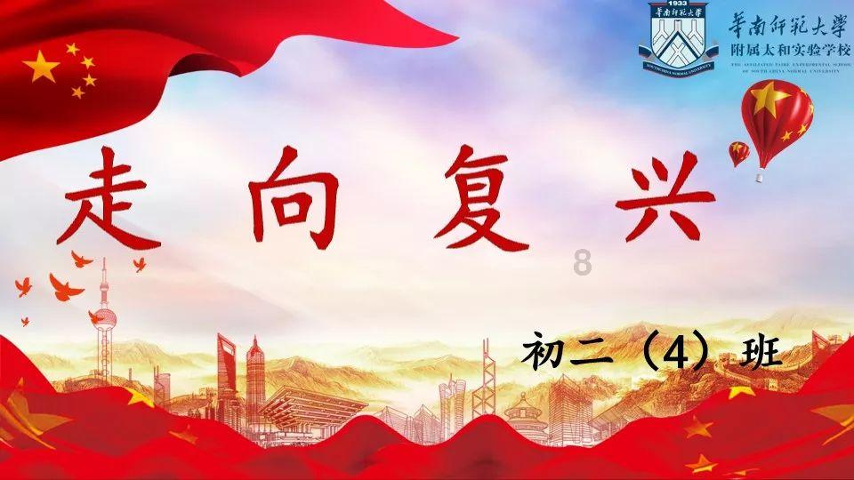 迷你飞机大战