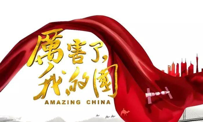 天天爱消除