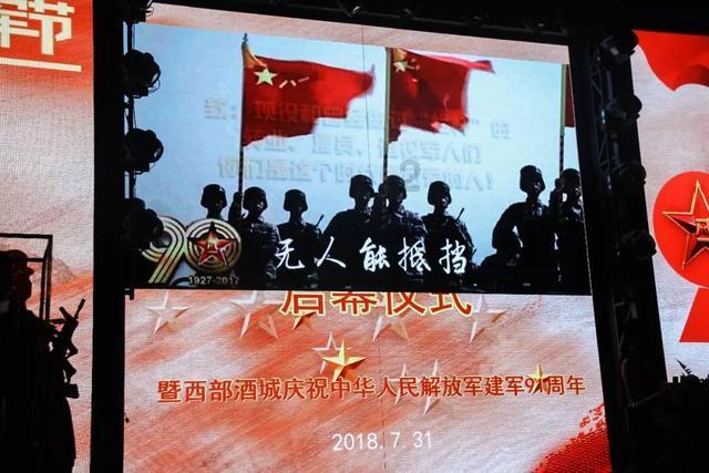 羞辱2