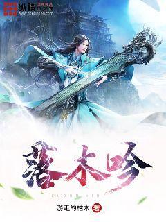 复活节记忆卡