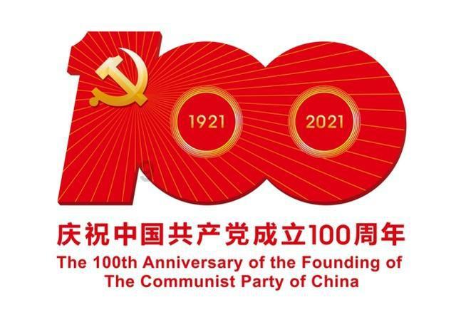 自由勇士历险记3